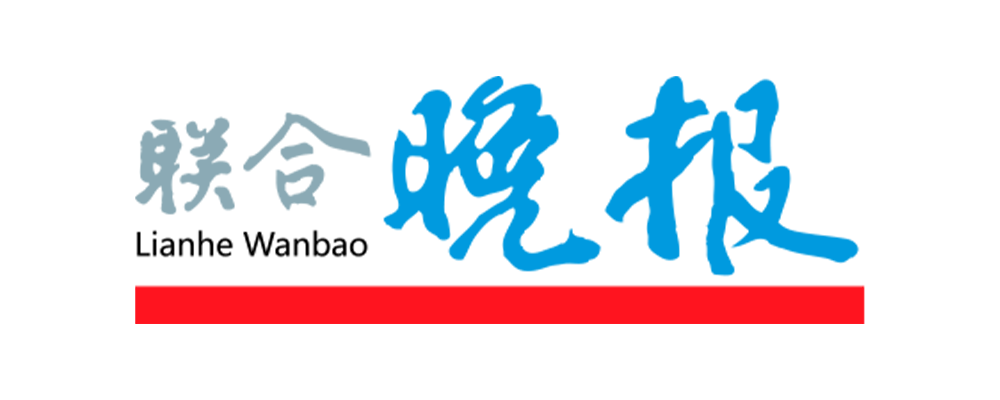 lian-he-wan-bao-logo